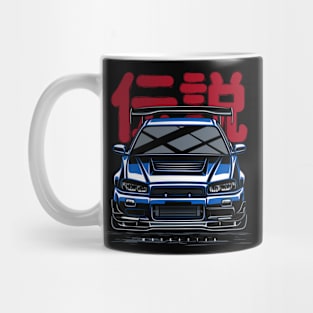 Legend Mug